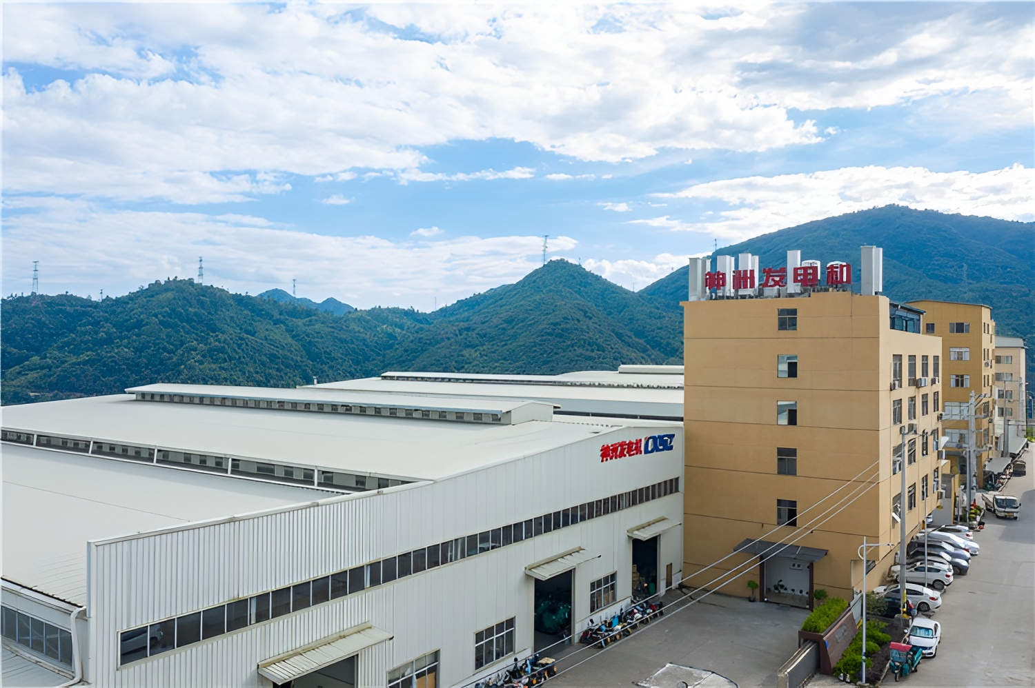 Company Profile Company Profile