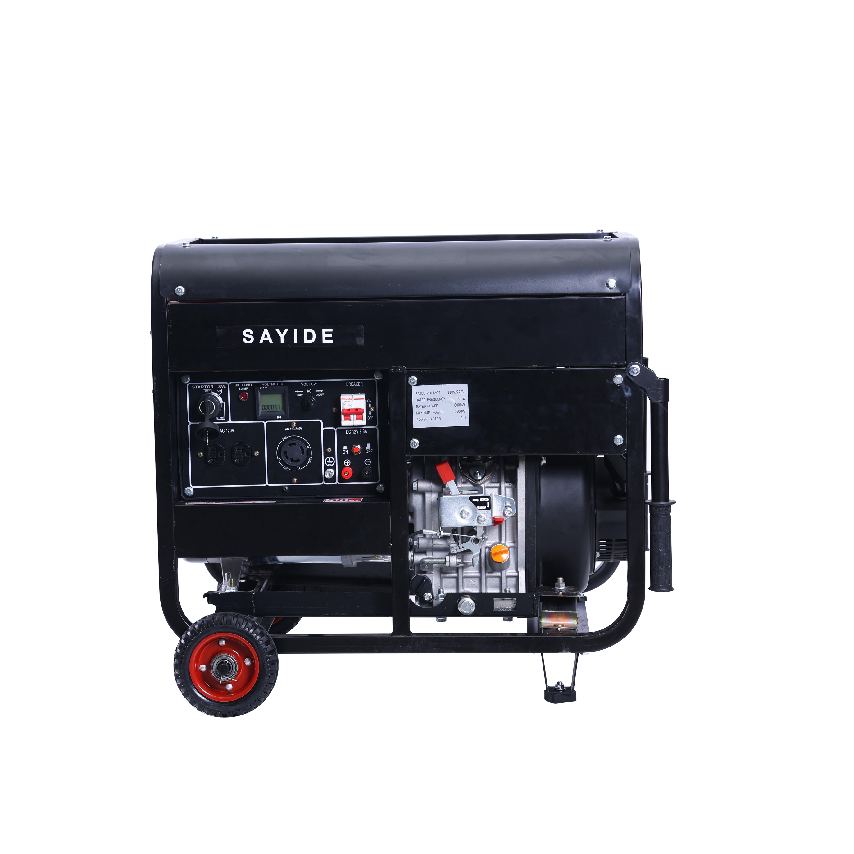 Generator set-Open frame diesel engine 1